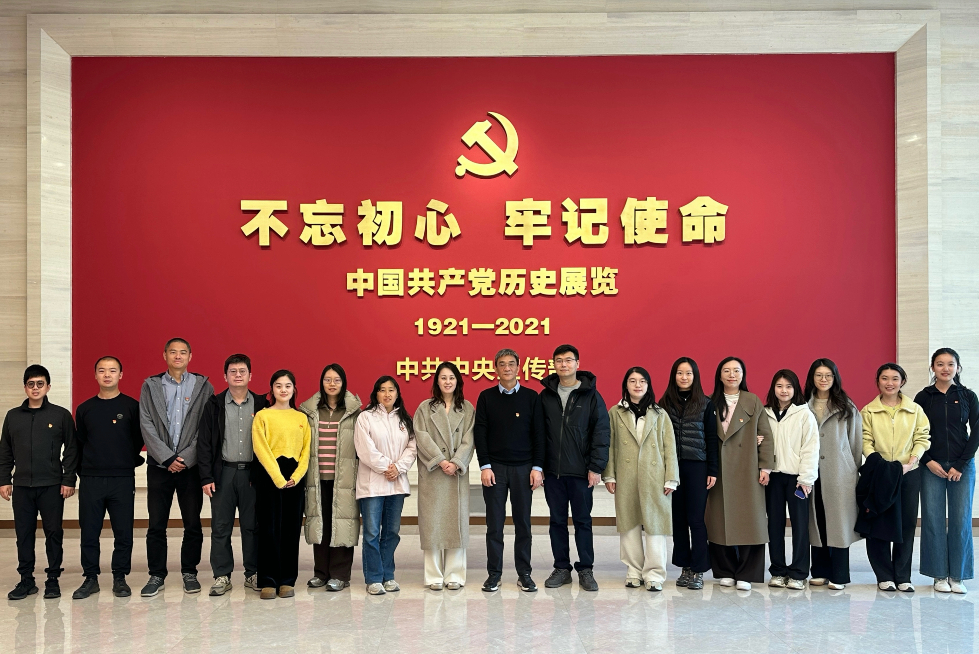 微信图片_20260325083629_39_396.jpg